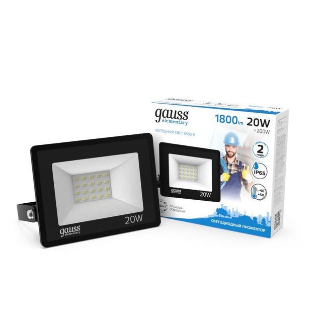 Прожектор светодиодный Elementary 20Вт 6500К IP65 1750лм 200-240В ДО черн. GAUSS 613100320