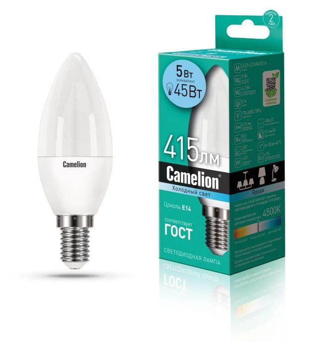 Лампа светодиодная LED5-C35/845/E14 5Вт свеча 4500К бел. E14 405лм 220-240В Camelion 12032