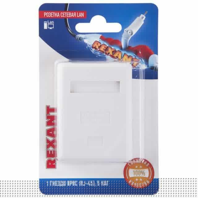 Розетка сетевая LAN на стену 1 гнездо 8Р8С (RJ-45) 5кат. Rexant 06-0104-B